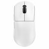 Pwnage Wireless Gaming Mouse Ultra Custom Pro Symm 3 White Wireless Gaming Authorized Japanese Distributor Warranty Included - Ultra-lightweight