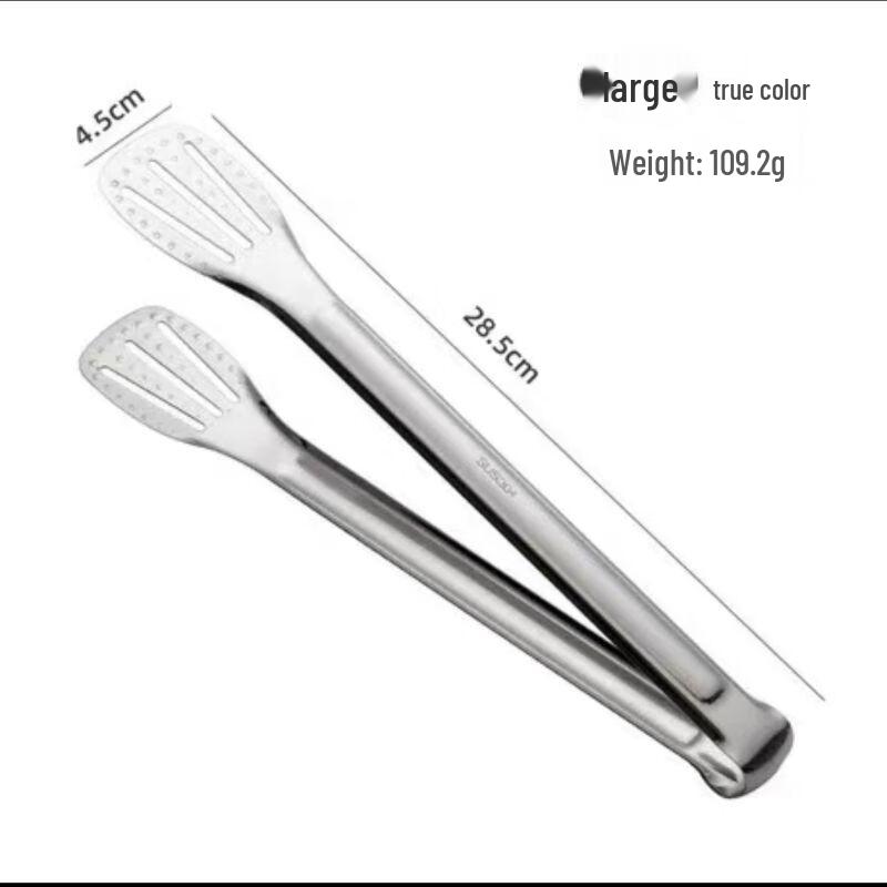 QianXing 304 Stainless Steel Food Tongs