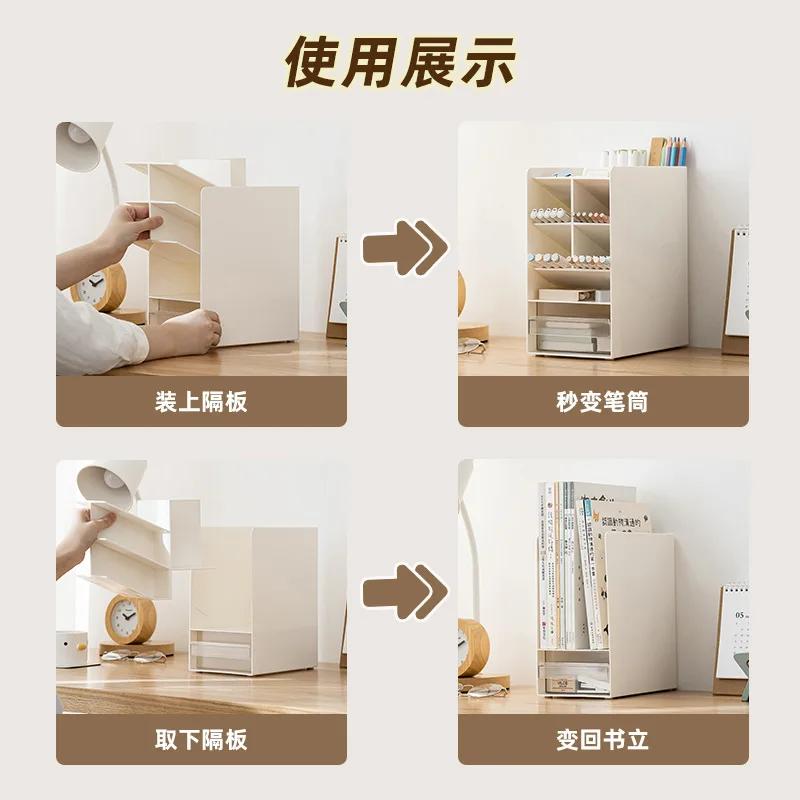 Student Book Stand with Drawer Desktop Bookshelf, Desktop Book Storage Rack