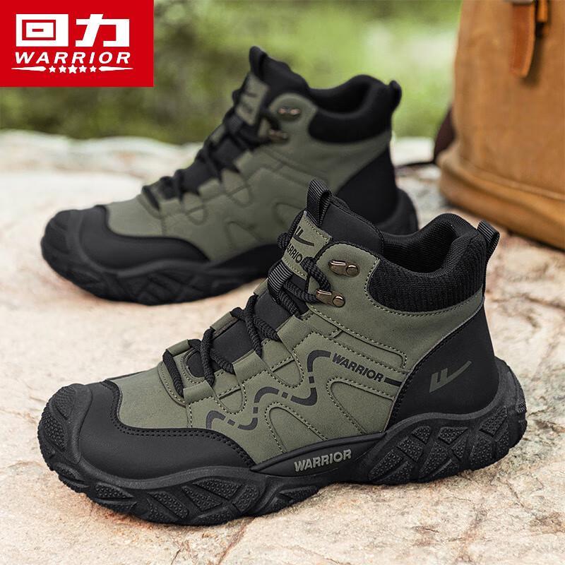 

Men s High-Top Outdoor Hiking & Work Boots 43