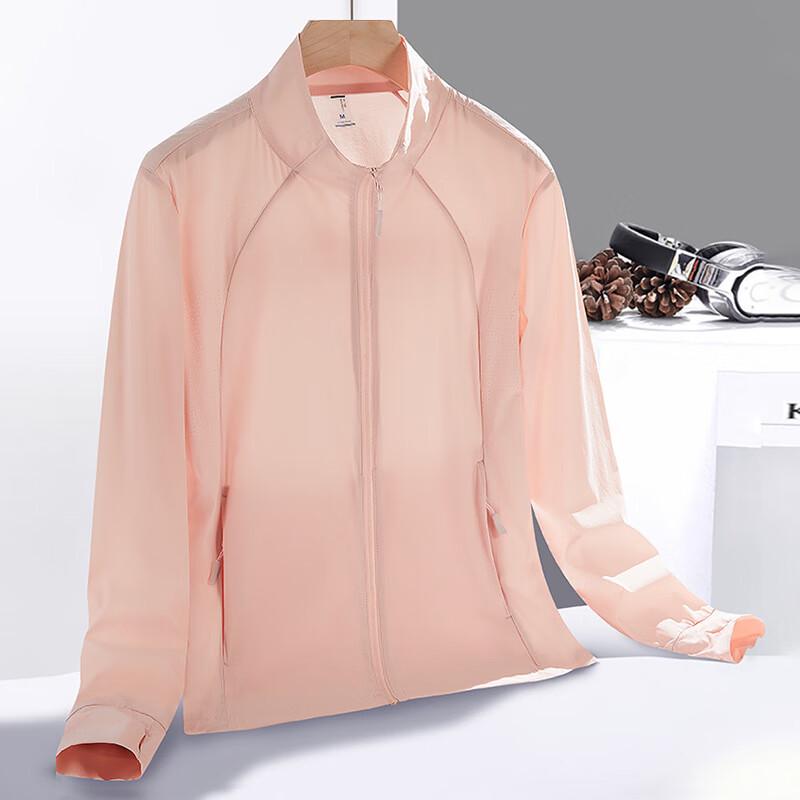 WEZHO Women s Ice Silk Sun Protection Hoodie
