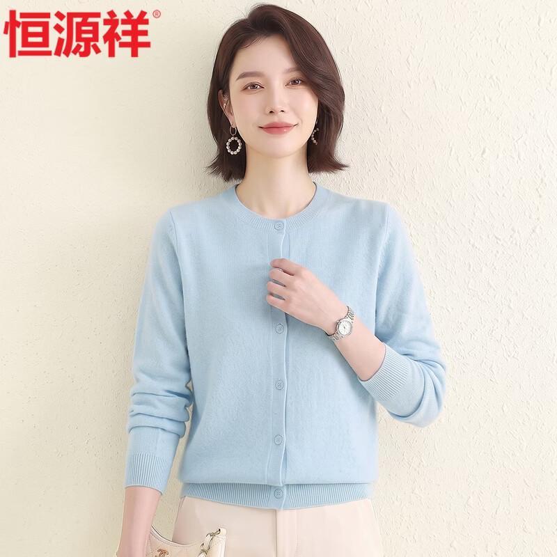 Hengyuanxiang Women's Wool-Cashmere Blend Crew Neck Sweater