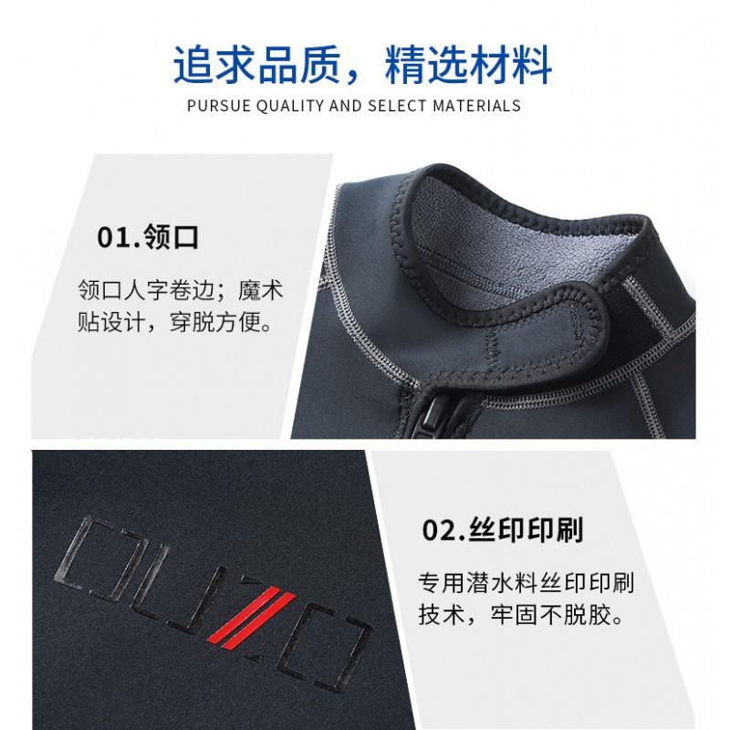 1.5mm Neoprene Wetsuit Set Men Women Long Sleeve Top Pants Snorkeling Surfing Freediving Swimming