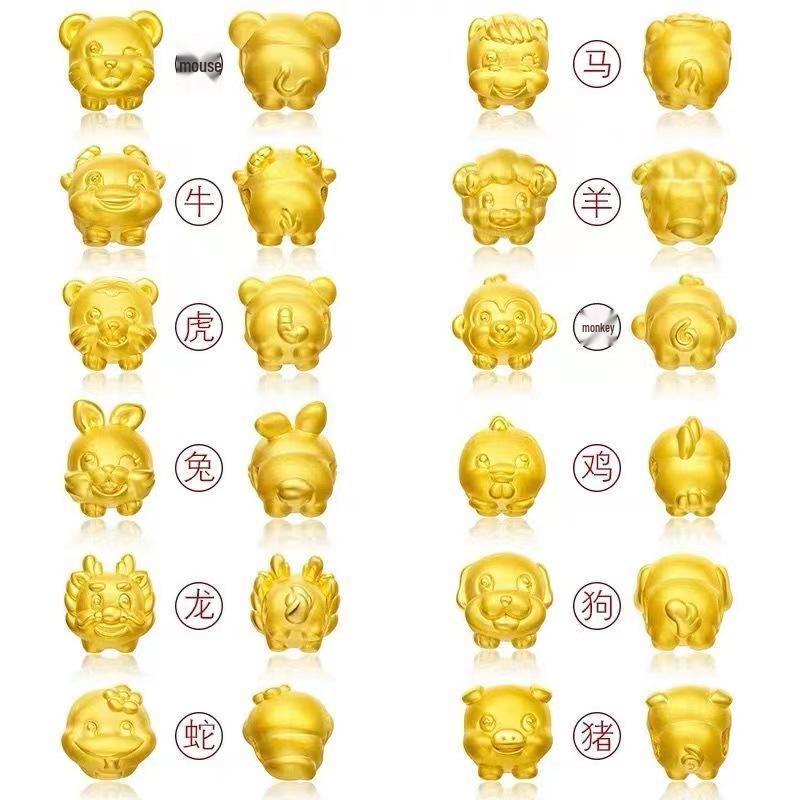 Vietnam Zodiac Red String Bracelet: Sand Gold & Brass Gold-Plated Lucky Beads - New Year Gift