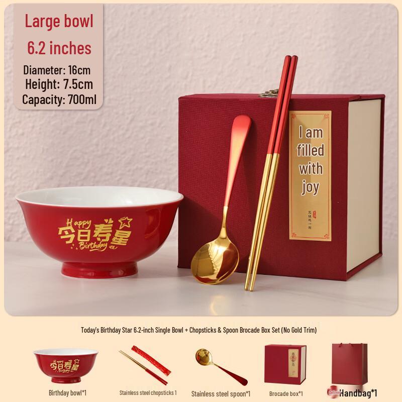 

Birthday Gift Bowl Set with Chopsticks & Spoon