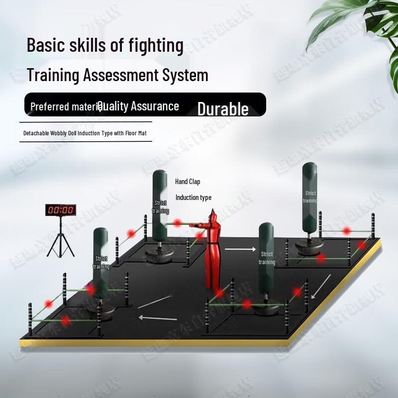 YanJia Sensor Tumbler Punching Bag Skill Assessment System