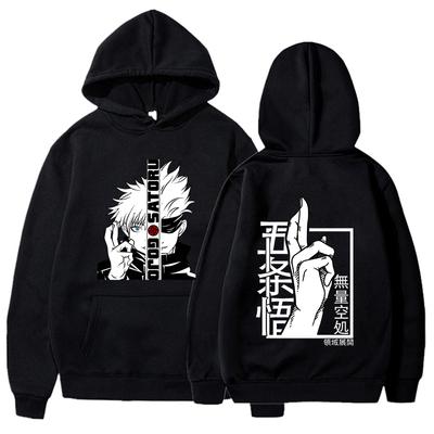 Nuova Felpa Anime Cool Gojo Satoru Stampa Grafica Felpe Autunno Pile Moda Casual Manica Lunga Pullover Personalizzato