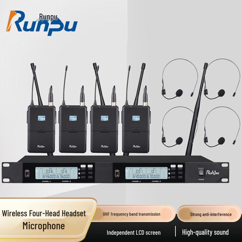 

Runpu Professional Wireless UHF Headset Microphone System (CN version)