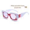 Avant-Garde Color Block Square Sunglasses - Hip Hop Fashion