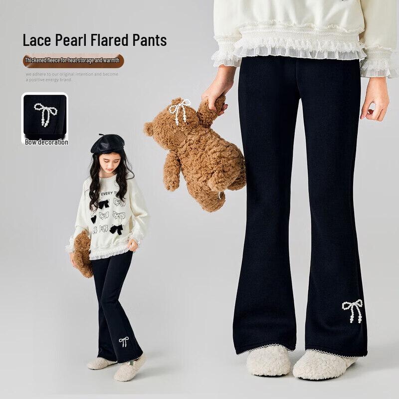 Moonkids Girls' Black Flare Trousers