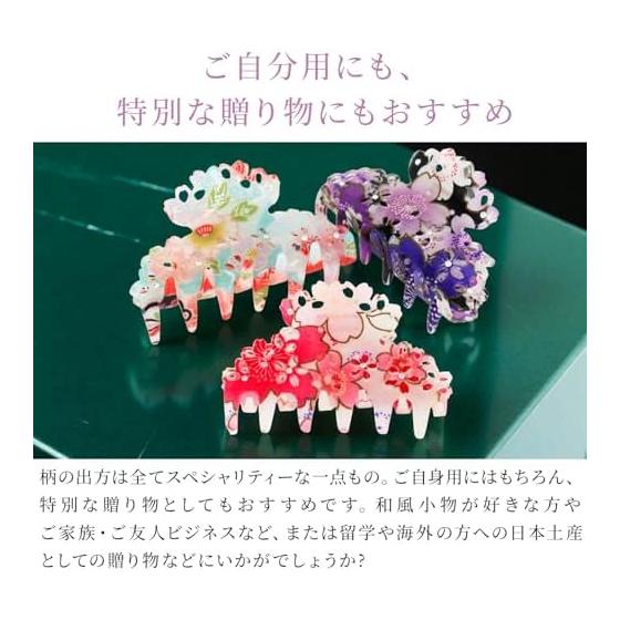 Noren Hair Clip Claw Clip (182 Sakura Medium/Purple) Banana Clip Hair Accessories, Hair Tie, Hair Ornament for Ponytails, Secure Hold, Japanese