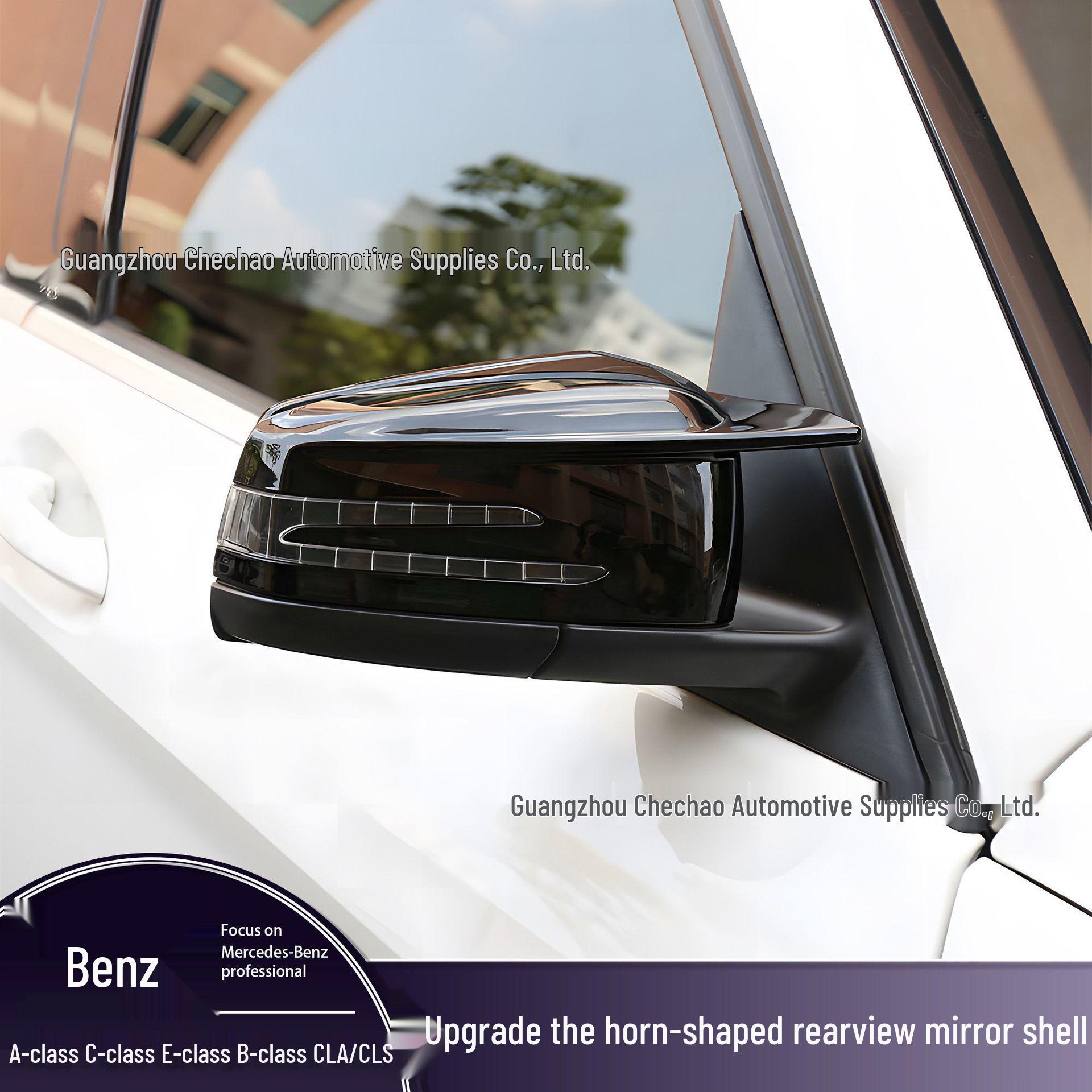 Fits 10-14 Mercedes-Benz C180 C200 C260 C300 Rearview Mirror Horn Protective Cover.