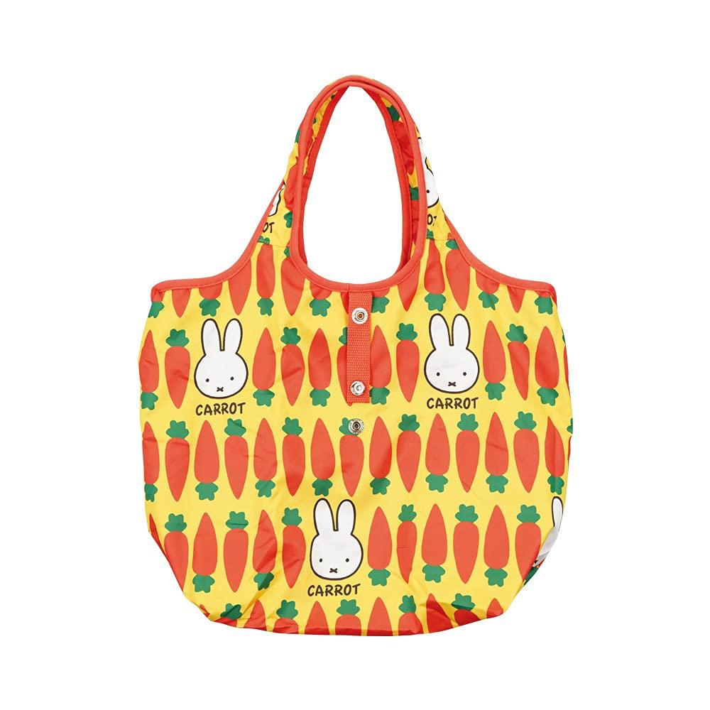 Hassy Eco Miffy Carrot Convenience Store Small Top-in Bag, Bag, Yellow, MF-8252,