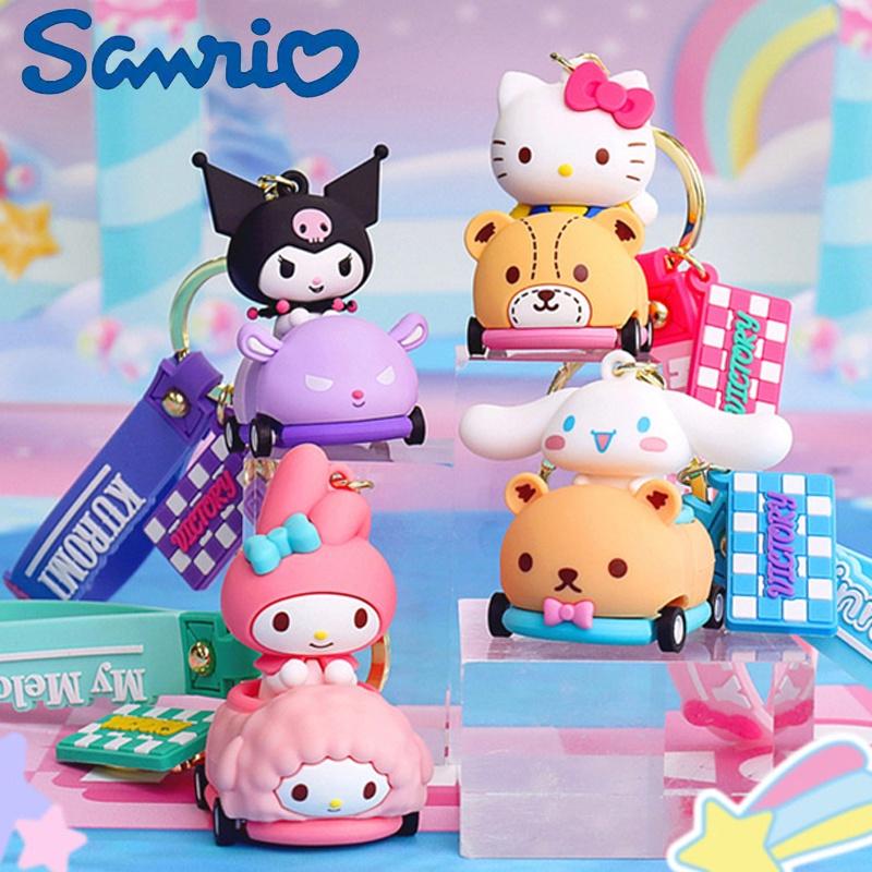 Kuromi/my Melody Keychain Figures Pendant Xmas Birthday Gifts
