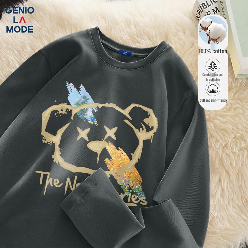 GENIOLAMODE Men's Pure Cotton Long Sleeve Printed T-Shirt