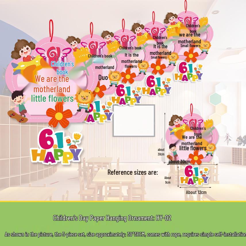 Children's Day Classroom Decorations: Cartoon Flag Banners for Kindergarten Activities