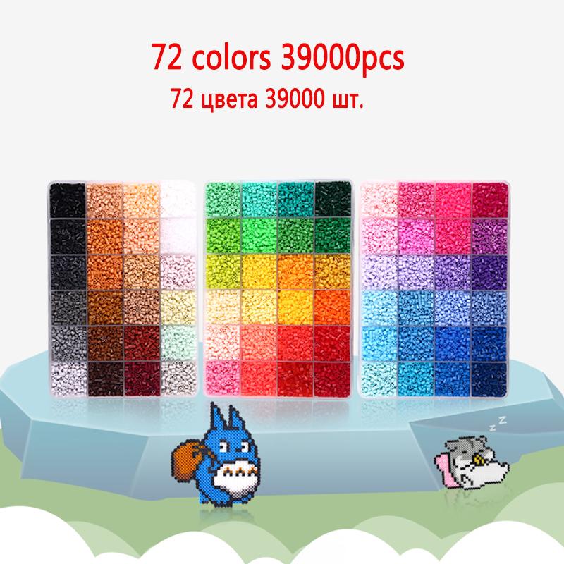 72 Colors 24 Colors 2.6Mm Perler Fuse Beads Iron Beads Kit Hama Beads 3D Puzzle Diy Toy Kids Creative Handmade Craft Toy Gift