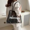 Women's Transparent Jelly Tote Bag - 2024 Summer Edition, Large Capacity, Mother-Child, Letter Print, Fashionable Beach Accessory