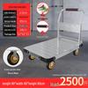 Heavy-Duty Steel Hand Truck