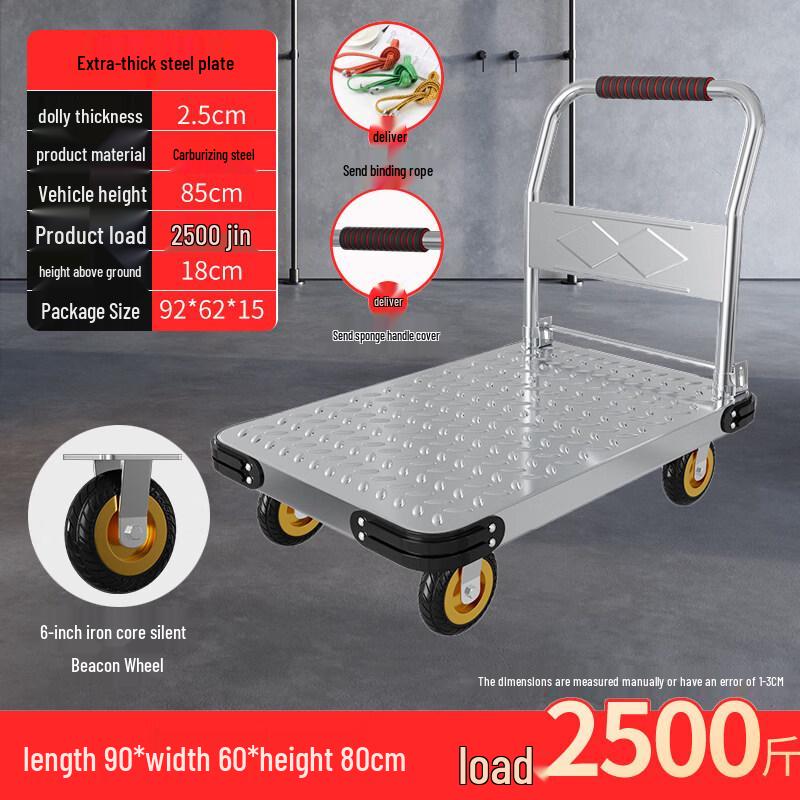 Heavy-Duty Steel Hand Truck