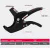 PVC Pipe Cutter Quick Cut Conduit and Water Pipe Scissors, PPR Tube Cutter Knife