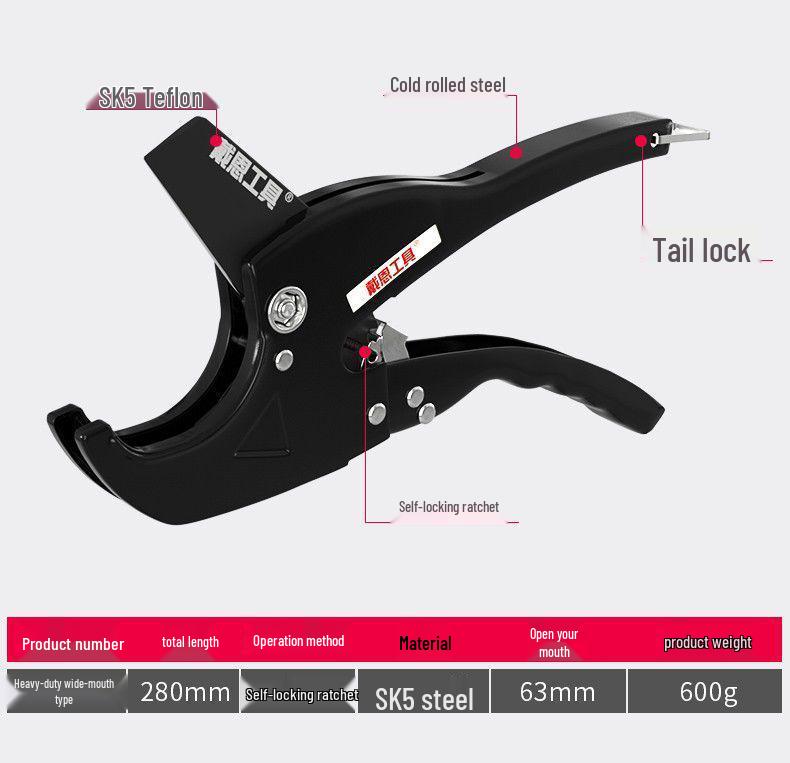 PVC Pipe Cutter Quick Cut Conduit and Water Pipe Scissors, PPR Tube Cutter Knife