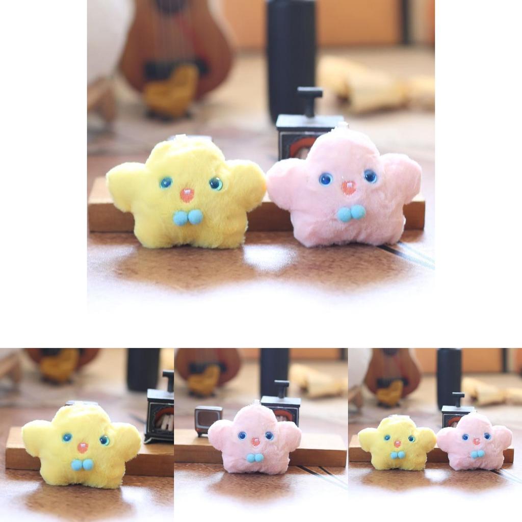 Star Plush Small Pendant With Pp Cotton Super Soft Short Plush For Girls Kids