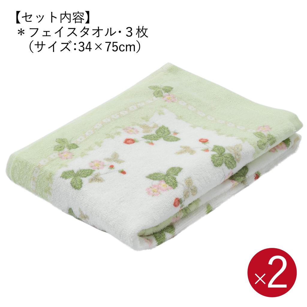 Nishikawa Towel Gift Face Towel 3 Pieces Cotton Wedgwood Wild Strawberry Brand Towel Elegant Delicate Thin Type Easy To Use Everyday Made In Japan