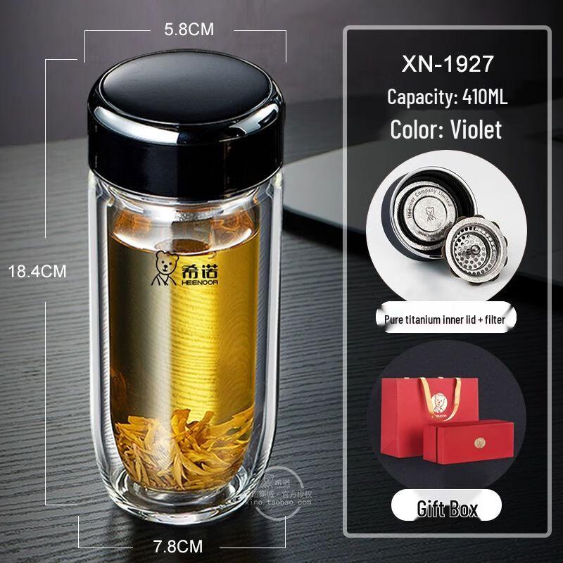 Xinuo Double-Layer Insulated Antibacterial Borosilicate Glass Water Bottle