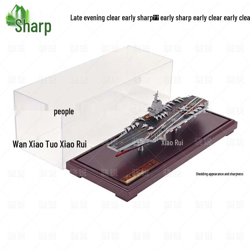 Fujian Aircraft Carrier Alloy Model