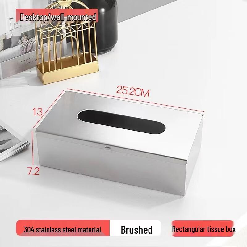 304 Stainless Steel Desktop Tissue Box