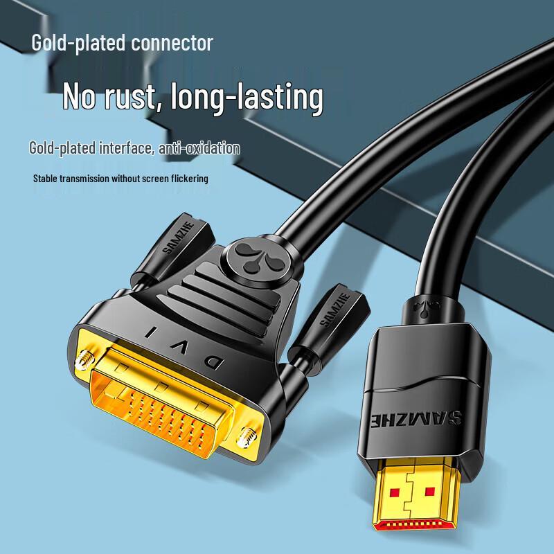 SAMZHE HDMI to DVI 4K 60Hz Bi-Directional Video Cable