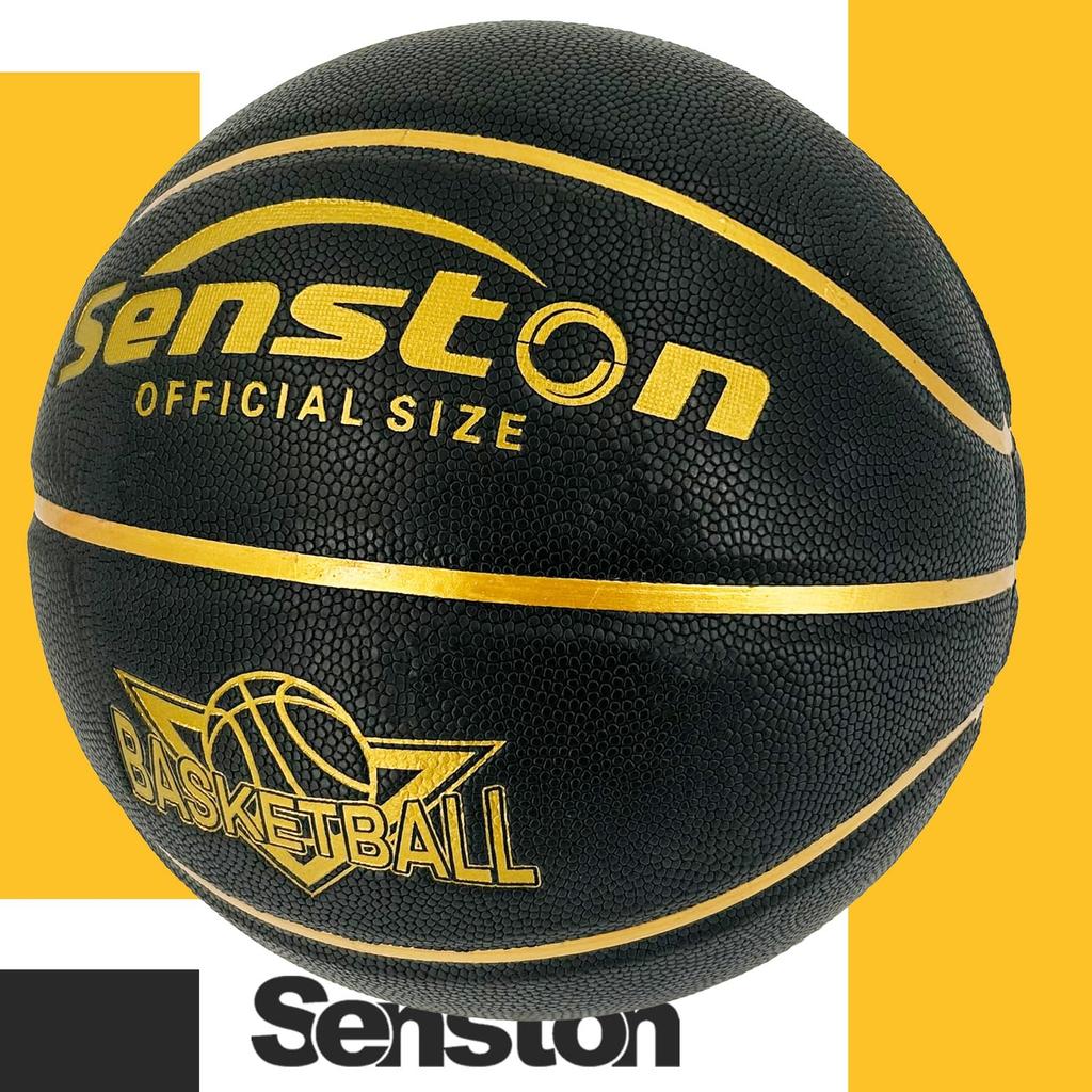 Senston PU Basketball Gift Size 7 for and Highly Perfect Gift for and Set, (Standard Size), Adults, Kids, Beginners. Non-Slip, Elastic, Indoor/Outdoor
