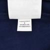 Supreme Jordan Tricot Track Jacket Blue