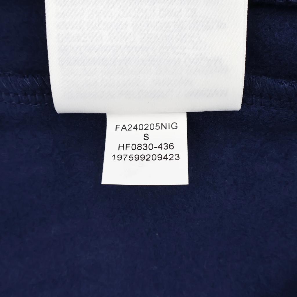 Supreme Jordan Tricot Track Jacket Blue