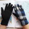 Knitted Cotton Gloves Women's Elastic Thin Style Daily Wear Spring and Autumn Color Warm Fashion Driving Gloves