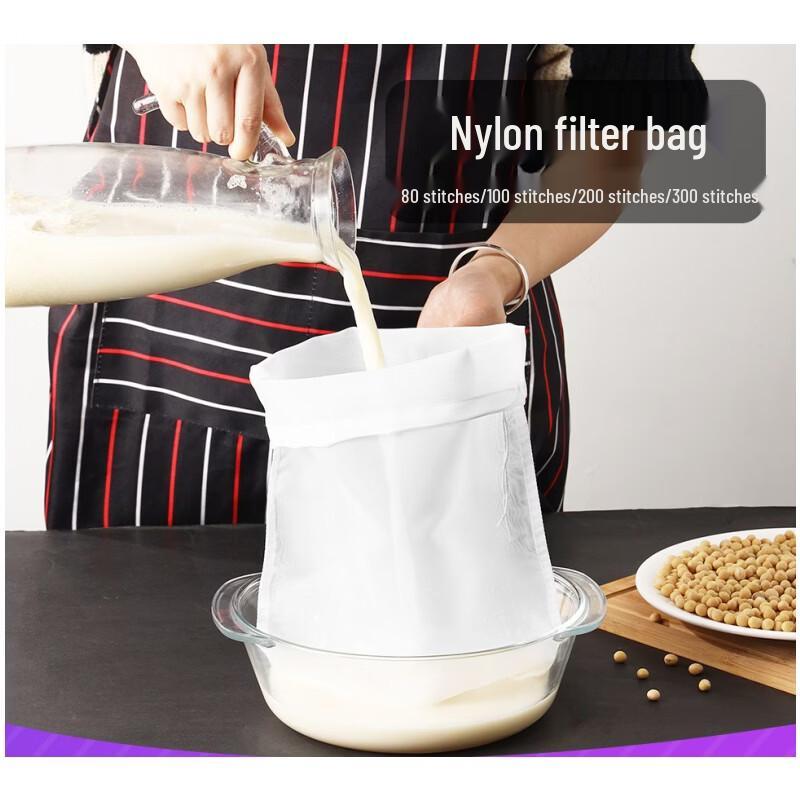 

Ultra-Fine Nylon Food & Soy Milk Strainer Bags
