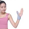 Pressure Exercise Thumbs Support Wrist Finger Brace Guard Fingers Protective Holder Thumb Splint