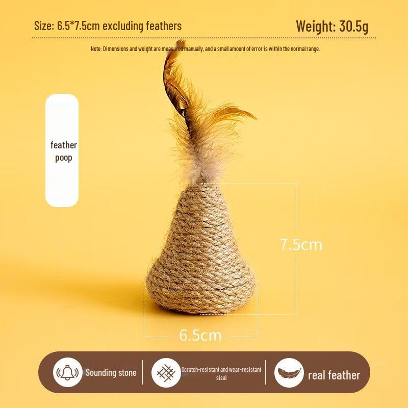 Junchu Squeaky Feather Sisal Ball Cat Toys, 5-Pack