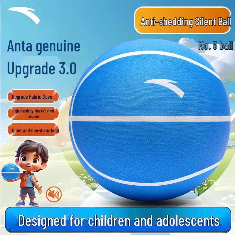 ANTA Silent Kids Indoor Fabric Play Ball Size 5