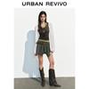 UR Women's Distressed Tassel Knit Cardigan