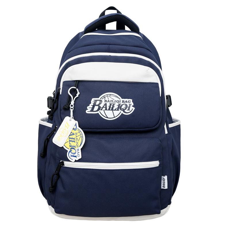 

Спортивный рюкзак большой емкости износостойкий водоотталкивающий легкий школьный ранец для школьников синий