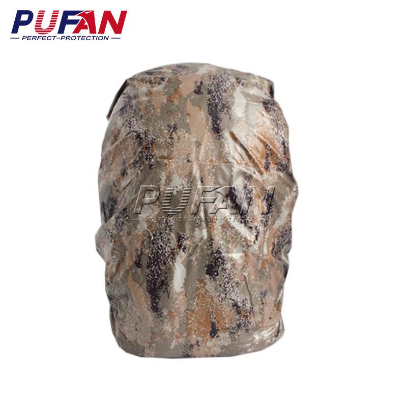 Pufan Waterproof Anti-Cut Backpack Rain Cover