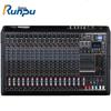 Runpu RP-MTY8016UX Professional Analog Mixer (CN Version)