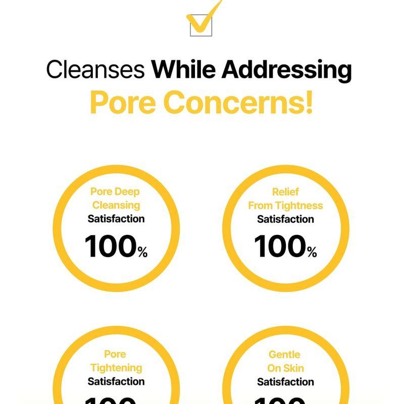 ongredients - Skin Barrier Moisture Deep Cleanser