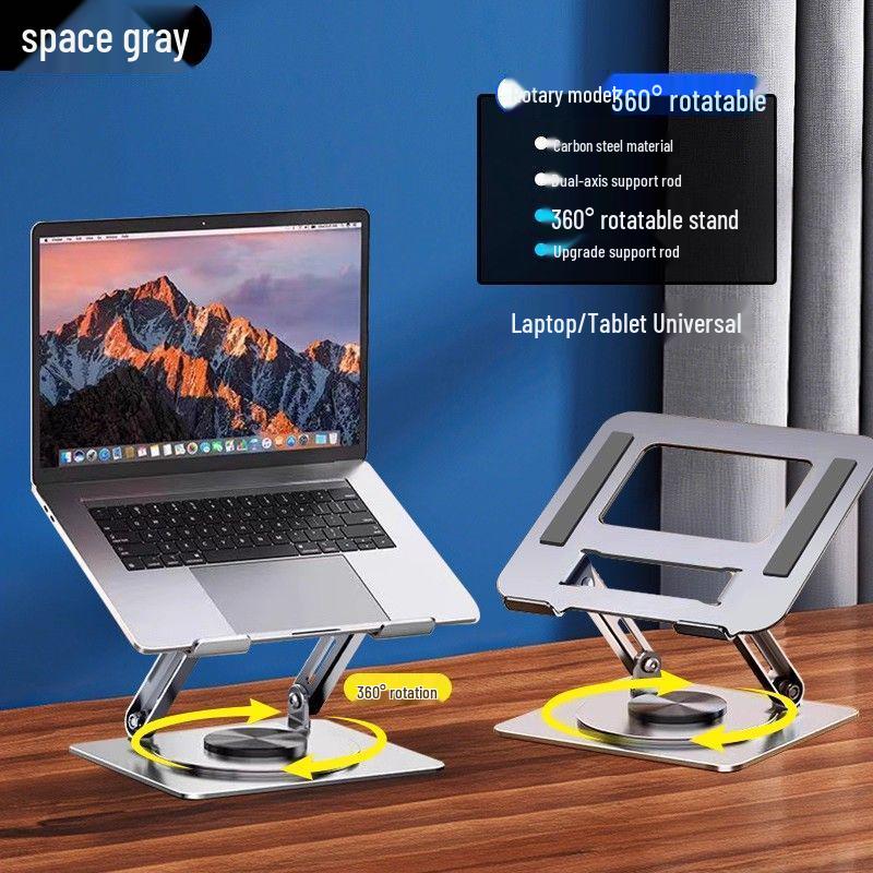 

Adjustable Foldable Laptop Stand with Suspended Support Frame - Free Shipping