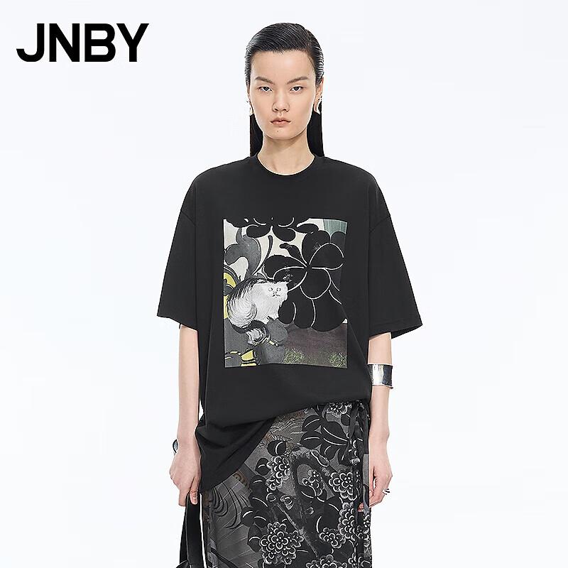 JNBY Oriental Heritage Cotton Loose Fit Short-Sleeve T-Shirt S