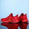 New Men 'S Simple Solid Color Flick Breathable Mesh Walking And Cycling Fitness Sports Leisure Running Shoes 39 -44 Factory Outlet