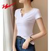 Shuangxing Women's V-Neck Slim Fit Short Sleeve T-Shirt