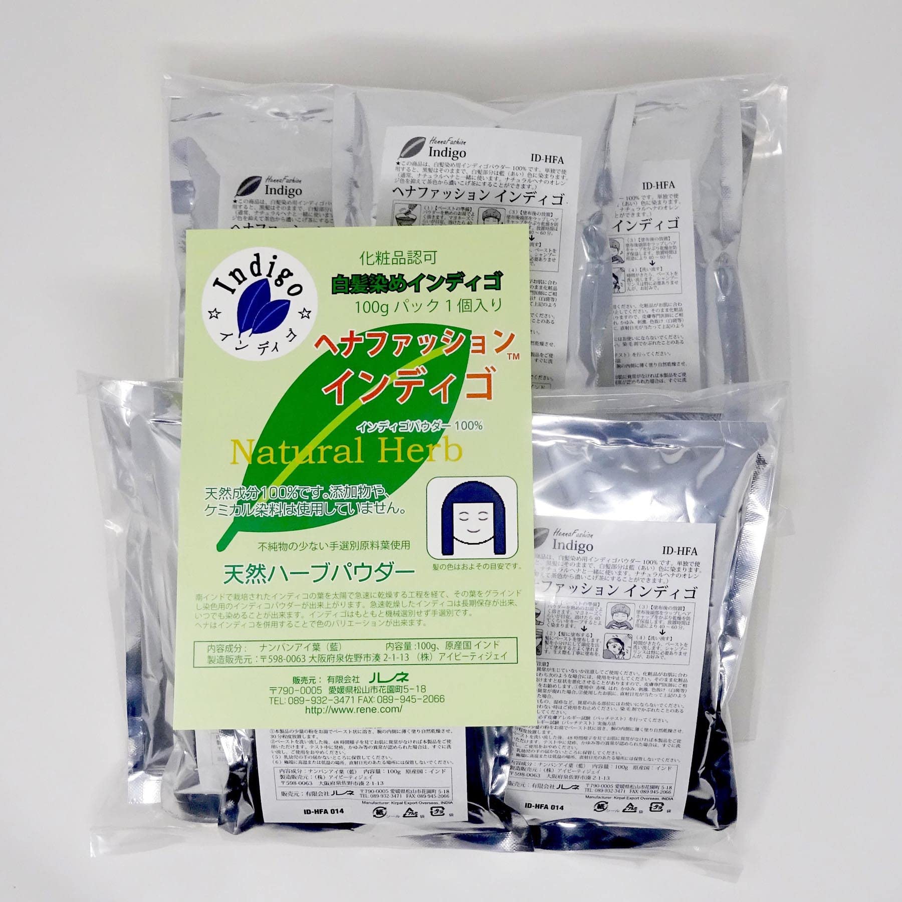 

Room Indigo x 10 Седая краска для волос Indigo Henna Fashion Bulk Pack Indigo [Fashion Rene] (100г пакеты) [Цвет синий]